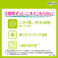 デオトイレ ふんわり香る 消臭・抗菌シート ボタニカルの香り 大容量 20枚 1袋 猫砂 ユニ・チャーム