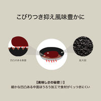 ツヴィリングJ.A.ヘンケルスジャパン ストウブ ワナベ Ｍ チェリー 18cm STAUB　ガス IH 鋳物鍋 両手1個