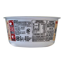 カップあさりだしラーメン 74g 3個 1セット（1個×3） イトメン