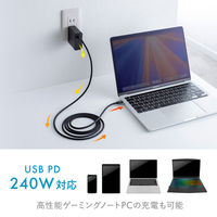 サンワサプライ USB2.0 TypeーC シリコンケーブル（PD240W・2m・ブラック） KUーCCPES20BK 1本