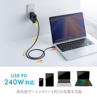 サンワサプライ USB2.0 TypeーC シリコンケーブル（PD240W・1m・ブラック） KUーCCPES10BK 1本