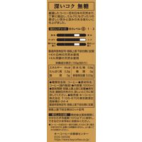 キーコーヒー KEY DOORS+ リキッドコーヒー 香ばしく深いコク 無糖 テトラプリズマ 1000ml 1セット（12本）
