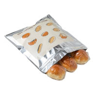 冷凍保存袋 各種パン用 食パン一斤が丸ごと入るサイズ アルミフィルム 日本製 1個（4枚入）ネクスタ