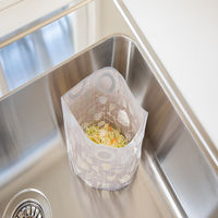 ごみっこポイ 自立型 水切りゴミ袋 スタンドタイプ Ｅ グレージュ 1セット（1袋（50枚入）×5）ネクスタ