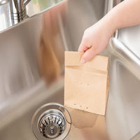 紙製 水切りゴミ袋 無地 紙帯 三角コーナーいらず 日本製 1セット（1個（15枚入）×5）ネクスタ