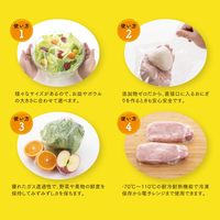 無添加 ポリラップ 30cm×40m 食品ラップ 日本製 1セット（1本×50）宇部フィルム