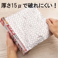 シリコンホイル やぶれにくい 調理用ホイル 25cm×10m アルミホイル 日本製 1本 宇部フィルム