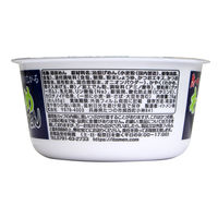 カップわかめうどん 76g 12個 1セット（1個×12） イトメン