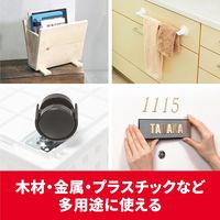 スリーエム(3M) スコッチ 超強力両面テープ プレミアゴールド 多用途 幅19mm×長さ4m 1巻 SPG-19