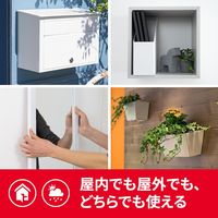 スリーエム(3M) スコッチ 超強力両面テープ プレミアゴールド スーパー多用途 粗面用 幅19mm×長さ1.5m 1巻 KPR-19R