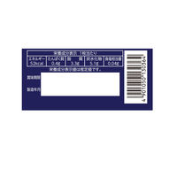 コンフェッティ チェッカー 8枚入 12個 イトウ製菓 クッキー 個包装 お配り