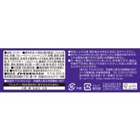 ブルーベリーのタルト 8枚入 6箱 イトウ製菓 クッキー ビスケット 個包装 お配り