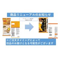 プレッツェル やみつきチェダーチーズ味 国産全粒粉使用 40g 12袋 イトウ製菓 スナック おつまみ