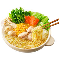 煮込みラーメン 鶏うま塩味 1箱 永谷園