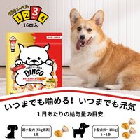 ディンゴ メガチキン 超小型～小型犬用 16本入 1袋 スペクトラム ブランズ ジャパン 犬用 おやつ