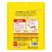 ディンゴ チキンツイスト 超小型～中型犬用 15本入 1袋 スペクトラム ブランズ ジャパン 犬用 おやつ