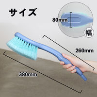 iHelp(アイヘルプ) 現場ウォッシングブラシ IHーWB1 1本（直送品）