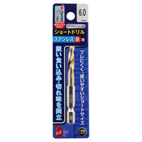 iHelp(アイヘルプ) ステン鉄ショートドリル IH-TMS60 1本（直送品）