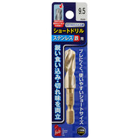 iHelp(アイヘルプ) ステン鉄ショートドリル IH-TMS95 1本（直送品）