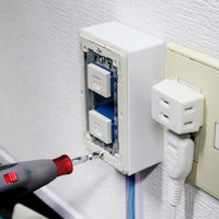 フローバル USB電動ドライバー USB-CF06B 1個（直送品）