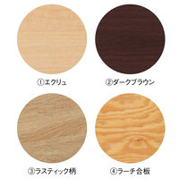 【軒先渡し】ストア・エキスプレス Lアングルシェルフラック 幅90cm 高さ135cm 4段　ラーチ合板 1717-1250 1台（直送品）