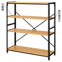 【軒先渡し】ストア・エキスプレス Lアングルシェルフラック 幅120cm 高さ135cm 4段　ラーチ合板 1717-1252 1台（直送品）