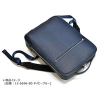 ウノフク TRAOUTIL リュックサック ネイビーブルー 12-6696-80 1個（直送品）