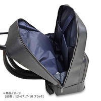 ウノフク SUCLE デイパック ブラック 12-6717-10 1個（直送品）