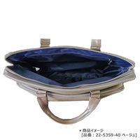 ウノフク SUCLE ブリーフケース 薄マチ ダブルルーム型 ブラック 22-5359-10 1個（直送品）