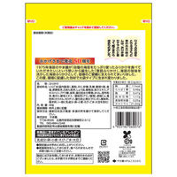 やま磯 一休さん 海苔たまご 40g 1セット（1個×2）ふりかけ