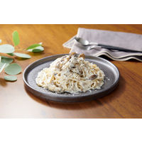 創味食品 ハコネーゼ 3種のきのこの旨み 濃厚ポルチーニクリーム 1人前・110g 1セット（1個×3）パスタソース レンジ対応