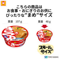ミニまる コク醤油ワンタン麺46g 1セット（1個×3） 東洋水産