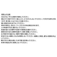 ラウンドスタンドミラー アイボリー LAKOLE/ラコレ