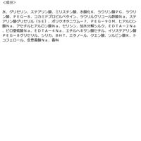 専科 メイクも落とせる洗顔料 ｆ  本体 120g ファイントゥデイ
