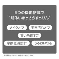 専科 オールクリアジェル ｆ  本体 150g ファイントゥデイ
