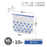 プラスプラス デザインスライダーバッグ ML マチ付 25×24×8cm 花柄 冷凍・レンジ解凍可 1箱（10枚入）オルディ