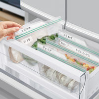 プラスプラス インデックス付 フリーザーバッグ L 25×12.5×6cm マチ付 冷凍・レンジ解凍可 1セット（1パック（8枚入）×5）オルディ