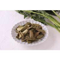 大豆チップス　グリーンベジタブル 6袋 アルソア慧央グループ