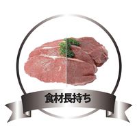 ファミリー・ライフ 真空パック器 バキュームパッカー a33989 1台（直送品）