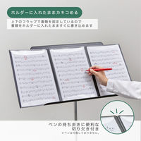 キングジム カキコ 楽譜ホルダー 8645-BK 1セット(1冊×10)