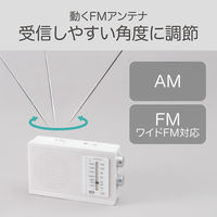 小泉成器 ホームラジオ SAD7231W 1台