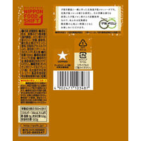 ポッカサッポロフード＆ビバレッジ 北海道搾り夕張メロンソーダ 500ml 1箱（24本入）