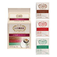 【ドリップコーヒー】小川珈琲店 小川珈琲コレクションドリップコーヒー 1セット（7杯分×3袋）