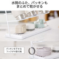 ボトルスタンド 大容量 水切りラック コップスタンド 2Lサイズ対応 スリム ホワイト KAWKSTBTWH エレコム 1個（直送品）