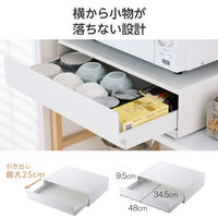 キッチン 家電下収納 レンジ下収納 ( 引き出し & スライドテーブル ) ホワイト KAWKPTMWWH エレコム 1個（直送品）