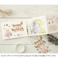 デザインフィル シール PCM タイトル 結婚式 ケーキ柄 Happy Wedding 82513006 1セット(1パック×5)（直送品）