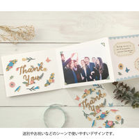 デザインフィル シール PCM タイトル ありがとう 花柄 Thank You 82515006 1セット(1パック×5)（直送品）