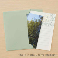マルアイ お手紙文庫 レターセット 昼の木漏れ日 レ-TB1B 1セット(1パック×5)（直送品）