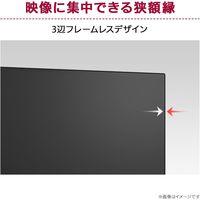 LG Electronics Japan  27インチ 4Kワイド液晶ディスプレイ(3840x2160/IPS) 27UP650K-W（直送品）