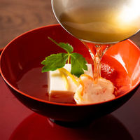 久世福商店 風味豊かな万能だし　360g（8g×45包入） 3袋 大容量